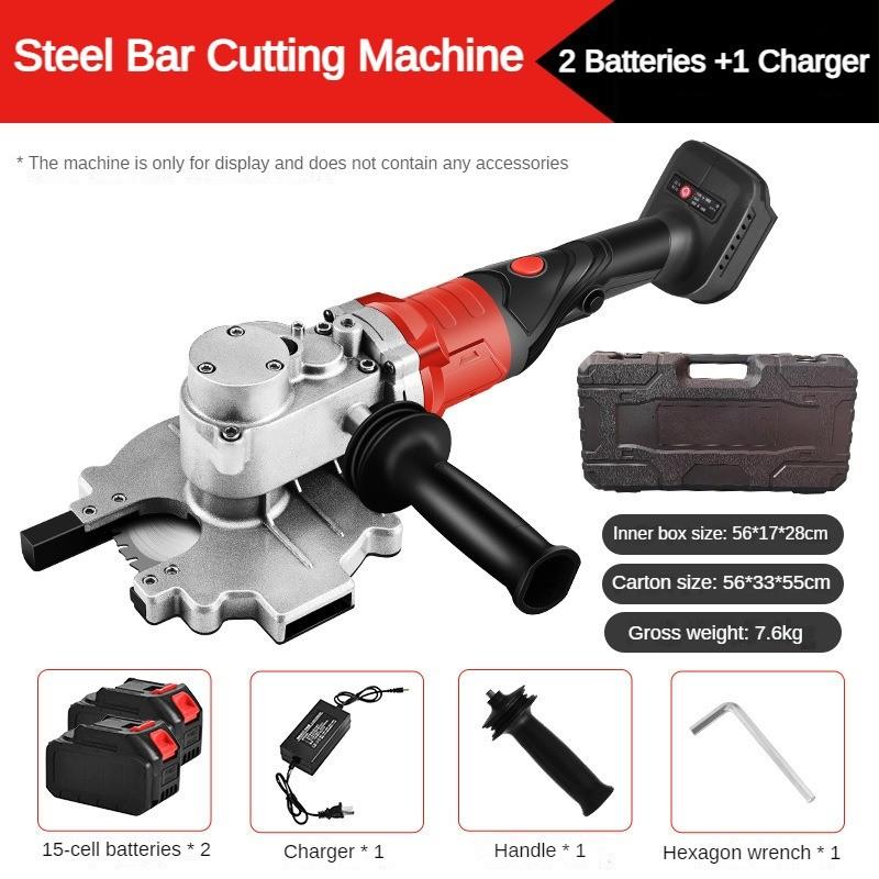 1380W Steel Bar Cold Cutting Machine Portable Handheld Electric Cutter High Power Flat Steel Square Steel Cold Cutting Saw