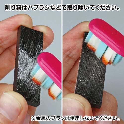 GodHand GH-KZ-A Coarse Grit Metal File for Plastic Models, Black