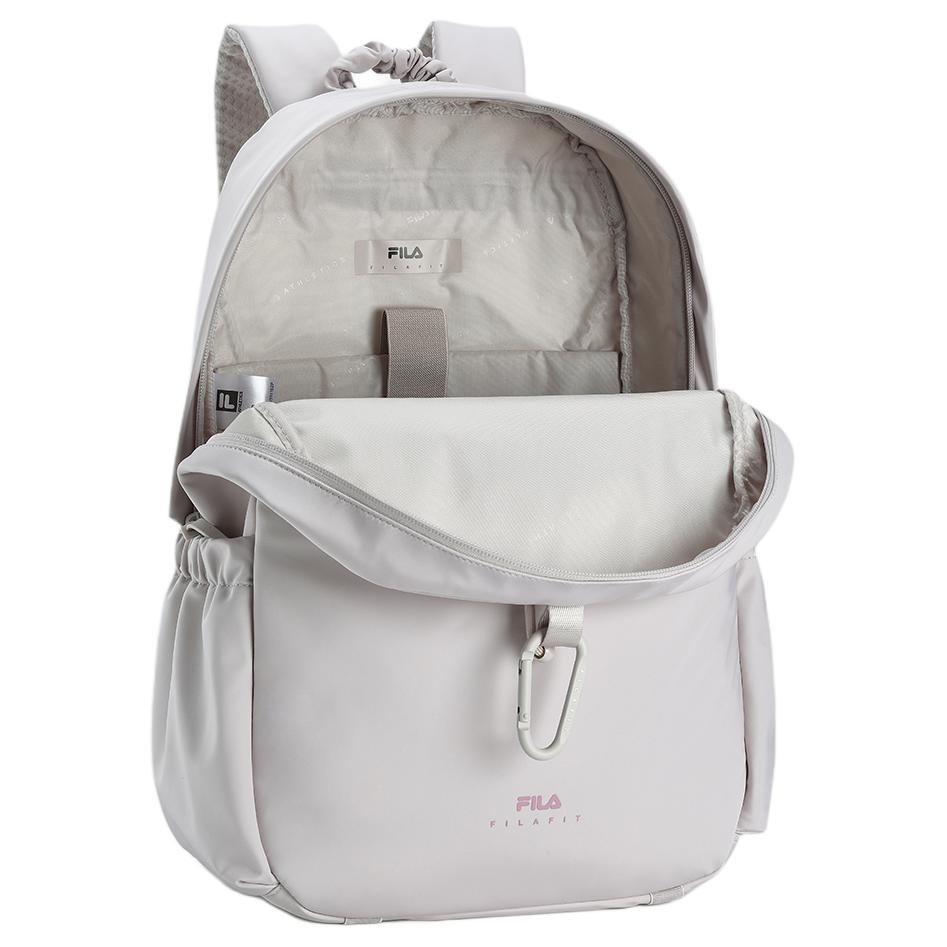 New FILA Fitness Fabric Backpack Extra Small Women's White A13W511162FVT