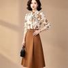 French Elegant Printed A-Line Midi Dress