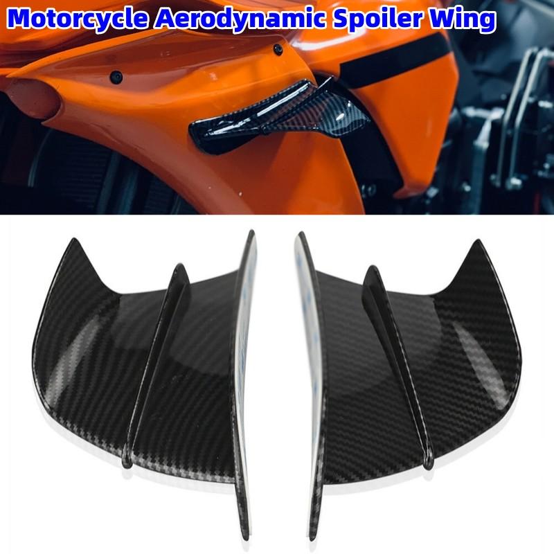 1 pereche de spoiler aerodinamic universal pentru motociclete cu aripa pentru motociclete modificată pentru decorarea motocicletei