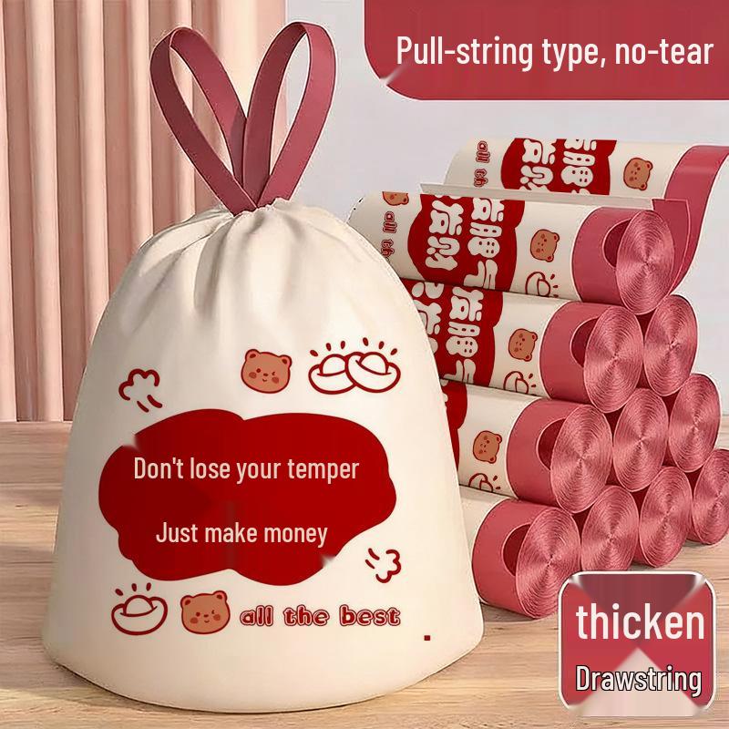 Osmanthus Scent Tear-Free Kitchen Garbage Bags - Thickened, Disposable, Drawstring Closure, Handheld Storage.