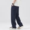 Men's new commuter pants loose wide-leg versatile suit casual pants navy blue medium and high waist