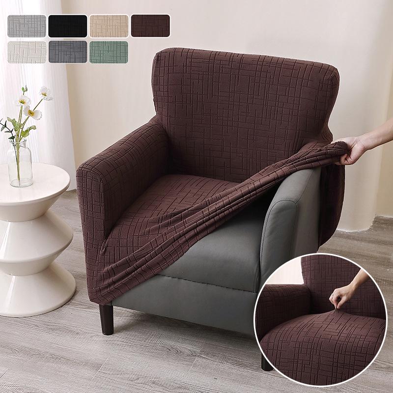 Universal Small Sofa Chair Cover - New Style for Home & Cafe