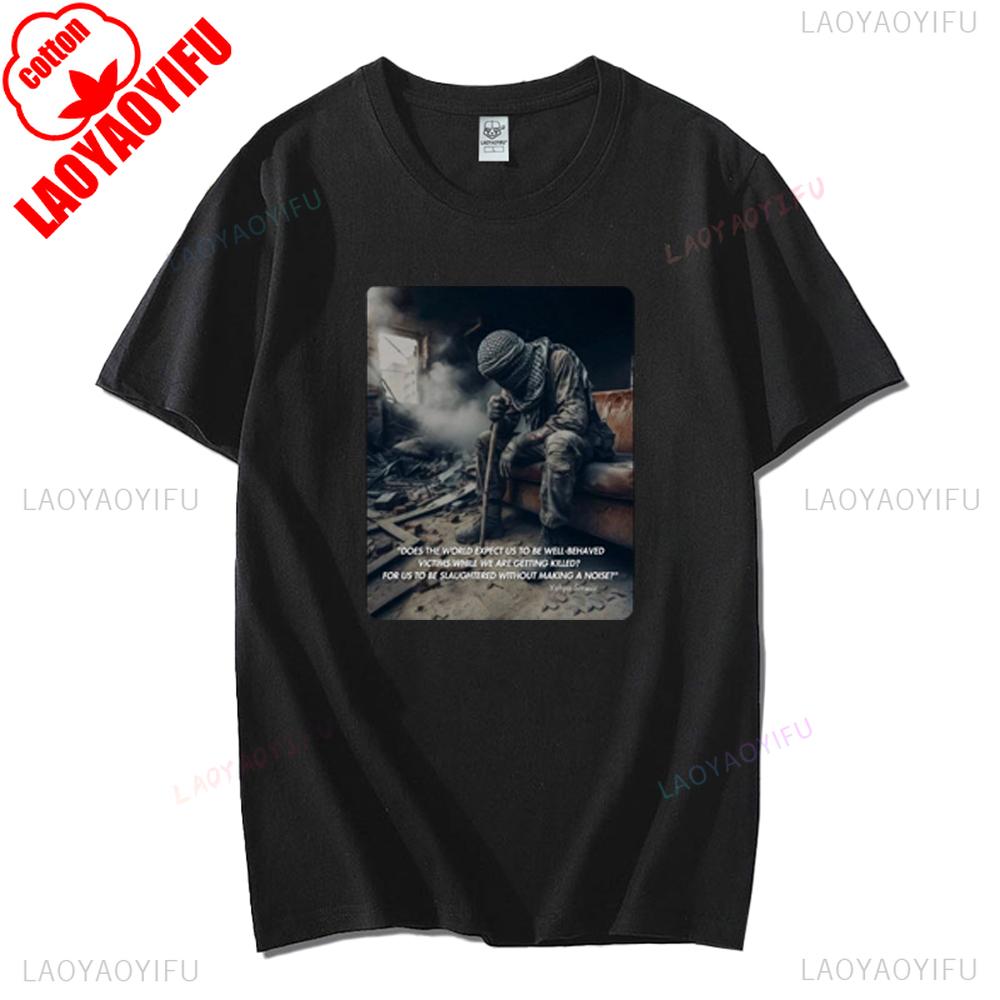 Yahya Sinwar RIP T-shirt Yearn for Yahya Sinwar Original Printing T Shirt Vintage O-neck Unisex Shirts Cotton Breathable Tops