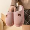 Autumn and winter cotton slippers indoor home silent non-slip velvet warm slippers couple cartoon bear cotton mop