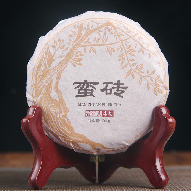 

Шесть древних чайных горных кирпичей Юньнани, сушеное зеленое сырье из старых деревьев, прессованный чайный пирог Пуэр, 100 г чая для торта