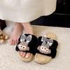 Versatile cartoon animation milk Huhu Mao Baotou drag women's shoes autumn and winter fashion casual style comfortable home slippers