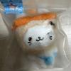 [USED] NCTWISH YUSHI Plush Toy