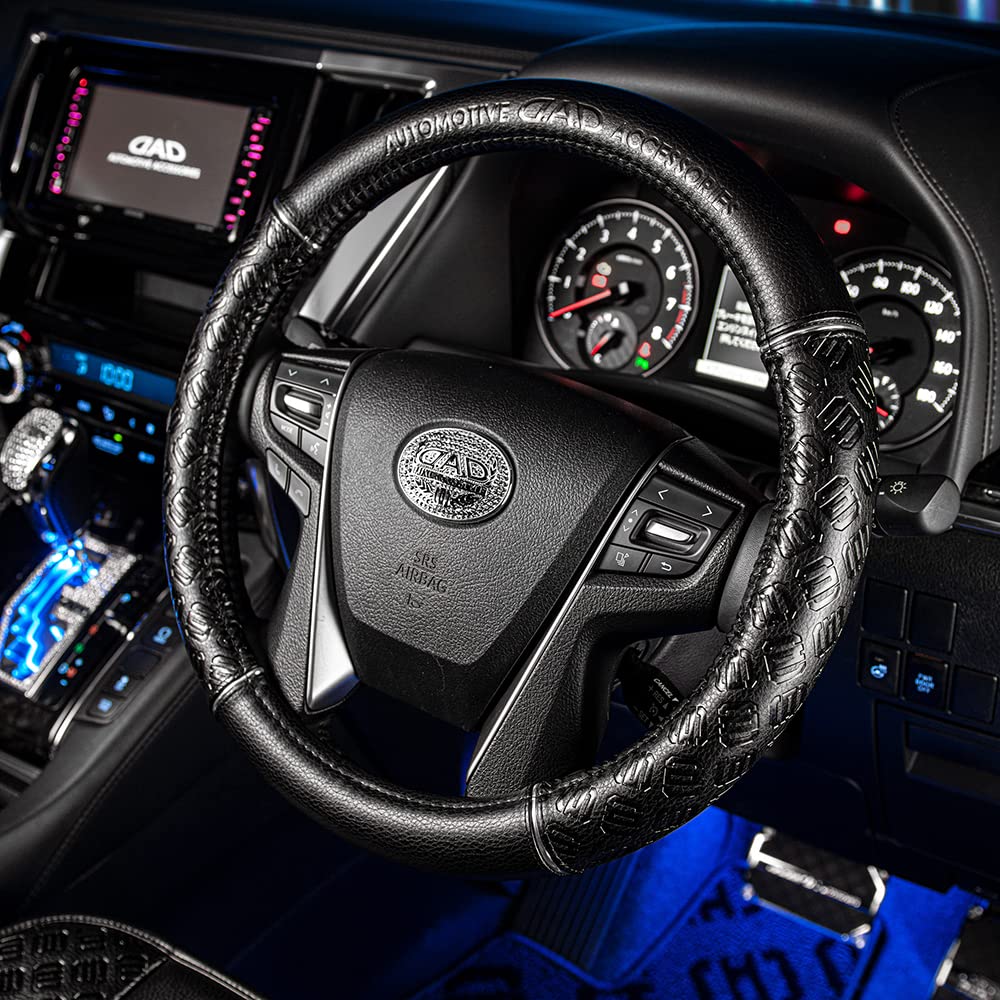 GALSON DAD Steering Wheel Monogram Size and This PU Leather Steering Wheel Cover Provides Excellent Grip and Performance for Long Drives and Suitable