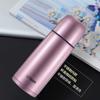 TIGER 304 Stainless Steel Vacuum Insulated Bullet Bottle