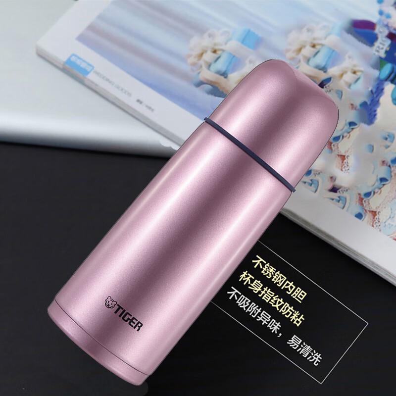 TIGER 304 Stainless Steel Vacuum Insulated Bullet Bottle