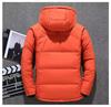 Men's Hooded Down Jacket: Winter Casual Outdoor Coat