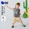 [Moisture absorbing quick drying] Mini Balabala Boys' Short sleeved Set Cool Tank Top Shorts Breathable Summer 2026