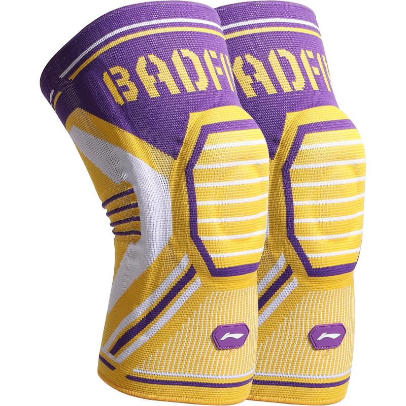 Li Ning Knee Pads Running Mountaineering Hiking Cycling Badminton Basketball Unisex LDET805 L