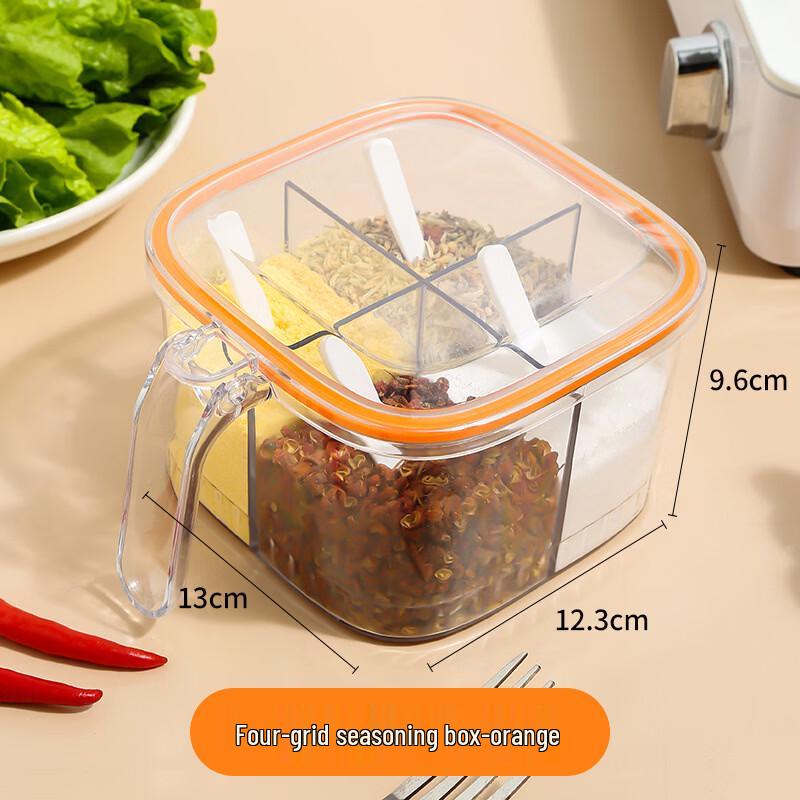 Ruhan Seasoning Box Set