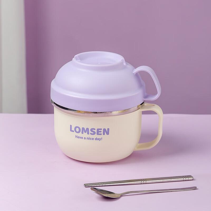 Ru Han 304 Stainless Steel Insulated Lunch Container