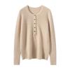 New Cashmere Wool Round Neck Single-Breasted Sweater - Versatile Loose Fit for Autumn/Winter