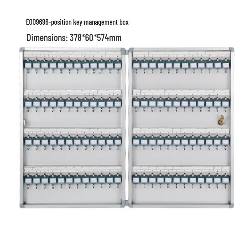 YANGAN 96-Key Wall-Mounted Key Cabinet
