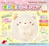 Joy Palette Sumikko Gurashi Round and Round Cat