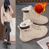 New Style Women's Shoes - Fleece-lined High-top Shoes - Versatile Women's Sporty Cotton Shoes - Snow Boots