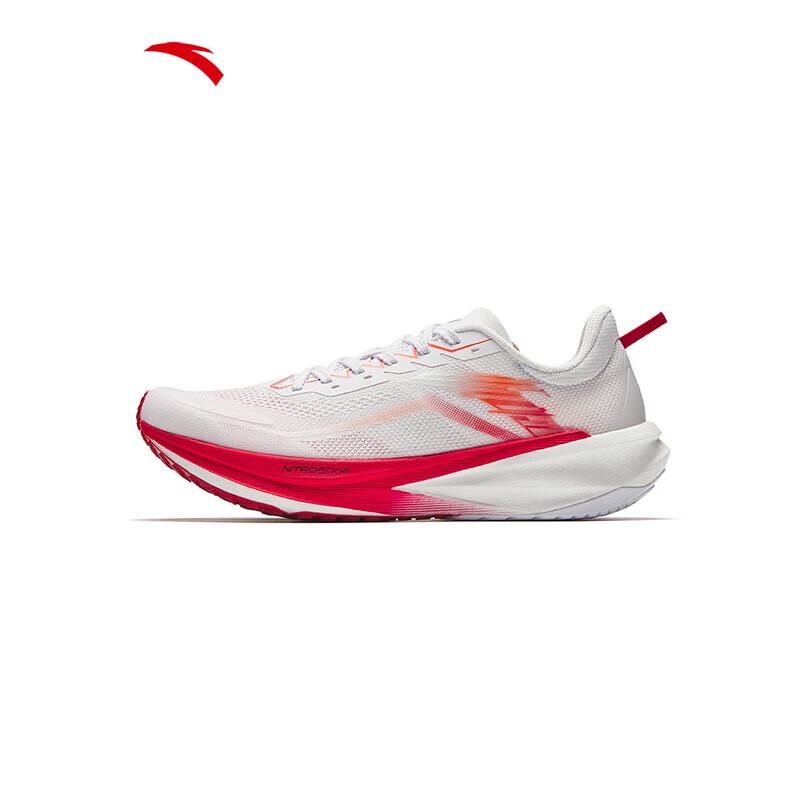 ANTA Nitrogen Tech Carbon Plate Running Shoes