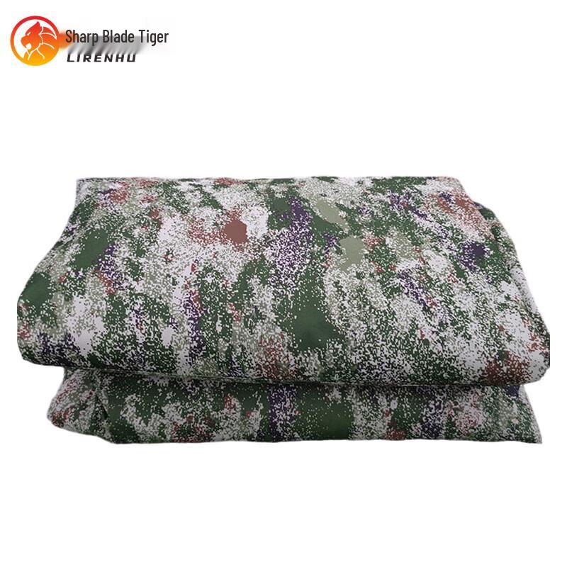 Blade Tiger Waterproof Dustproof Vehicle Head Cover