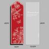 Retro Floral Single Stem Bouquet Sleeve for Fresh Flowers - DIY Gift Packaging Bag for Roses and Florists