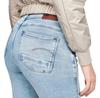 G-Star Lhana High Waist Super Skinny джинсы