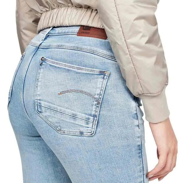 G-Star Lhana High Waist Super Skinny джинсы