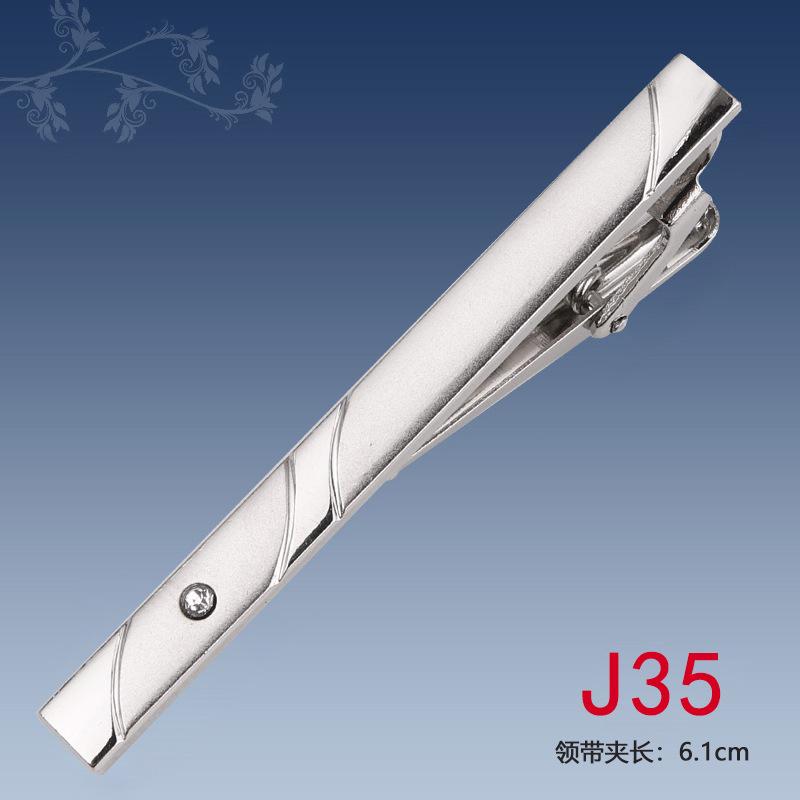 Men'S Gold Tie Clip Business Dress Men'S And Women'S Simple Pins Korean Version Security Tie Clip Gift Box