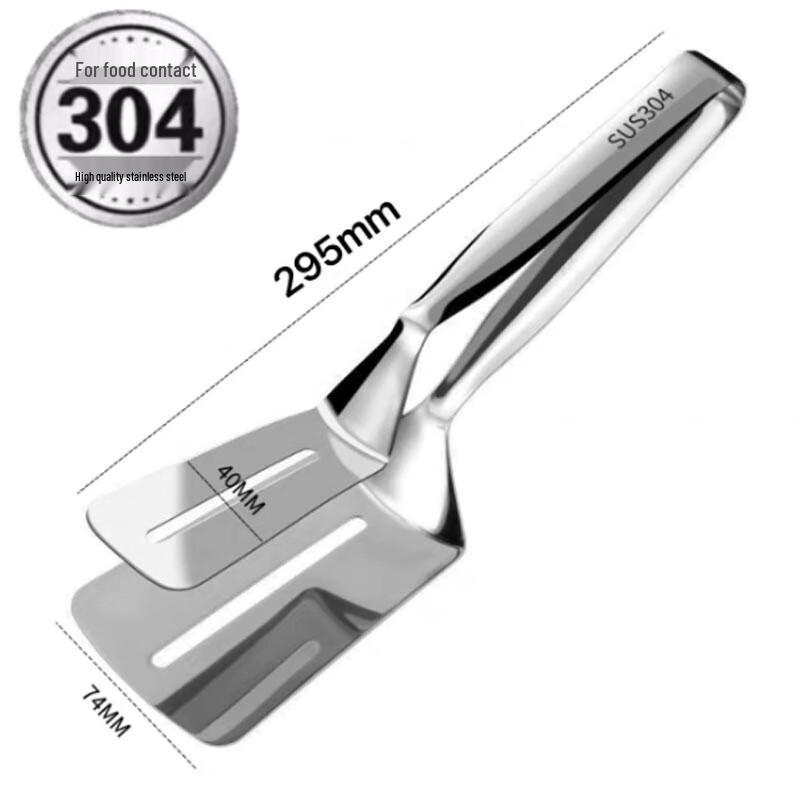 SPSR 304 Stainless Steel Non-Stick Spatula Tongs Set