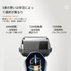 Electric Low IPX7 Smart LED Fast Lightweight and Perfect for Business or Day Gifts Men's Shaver, Noise, Waterproof, Wet/Dry Use, Washable, Type-C