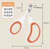 Cat Nail Clippers Stainless Steel Pet Blind Cut Nail Trimmer with Round Hole Safety Guard for Cats and Dogs Silver