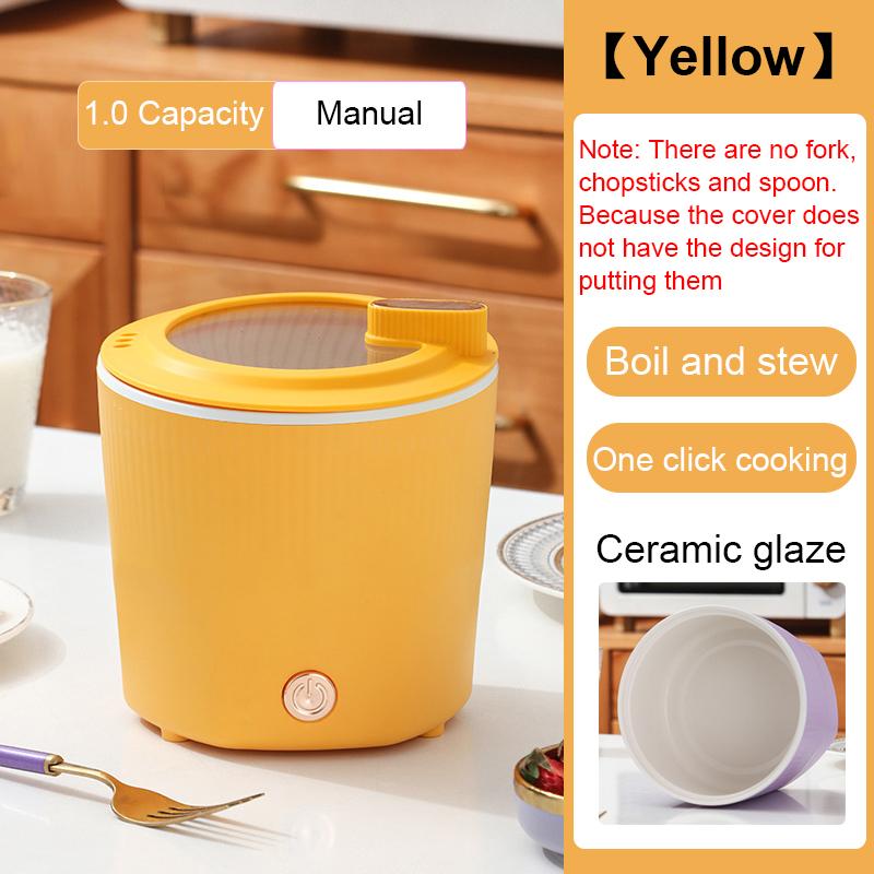 

Многофункциональная рисоварка, электрическая сковорода, кастрюля для приготовления лапши, яиц, омлета, мини-сковорода для тушения детского питания, суповая чаша, подогреватель