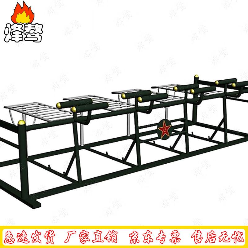 FengaO Abdominal Combination Trainer