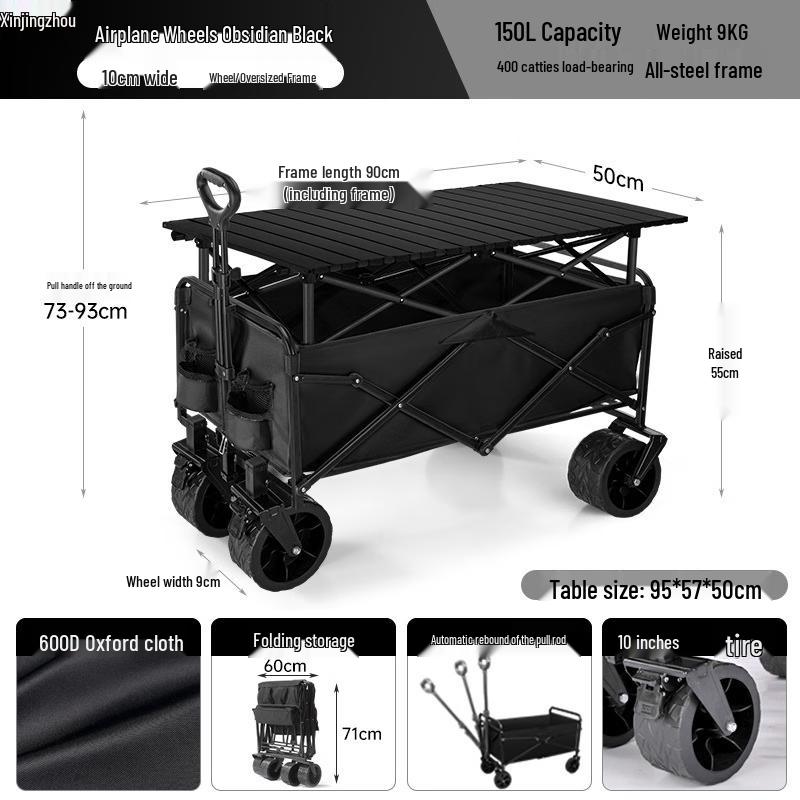 Folding Outdoor Camping Cart