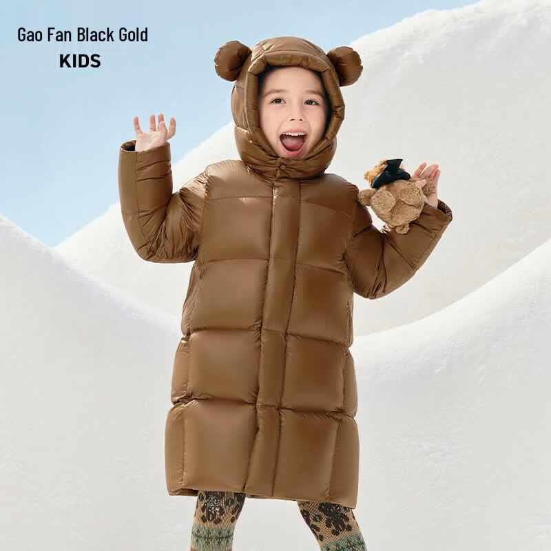 Gaofan 6.0 Bear Baby Long Goose Down Jacket for Kids