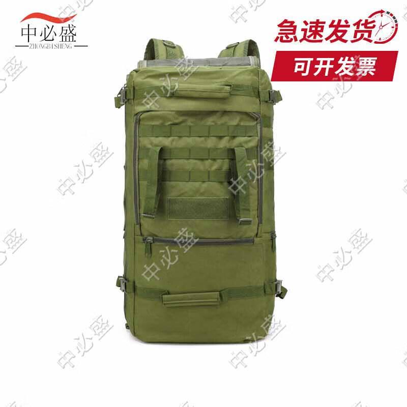Outdoor Camouflage Tactical Hiking Backpack