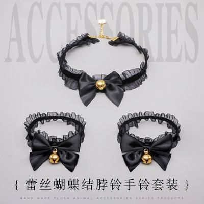 A Piece of Hair Delivery Japanese Girl Lolita Princess Bow Lace Wristband Bracelet Jewelry Collar Neck Bell