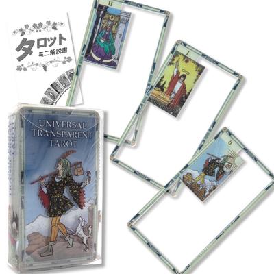 Universelles Transparentes Tarot-Reading Japanische Bedienungsanleitung Authentisches Tarot 78 Karten Tarot, Anleitungen, Enthalten, Karten,