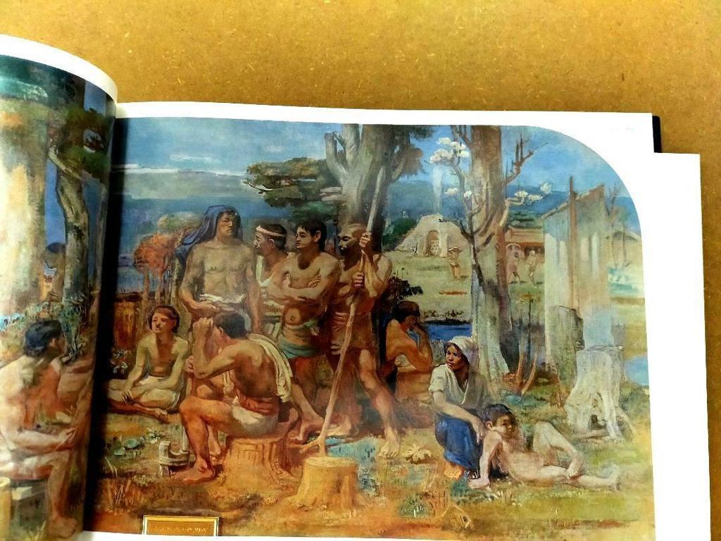 [USED] Aoyama Kumaji Art Collection, Works Collection, Catalog