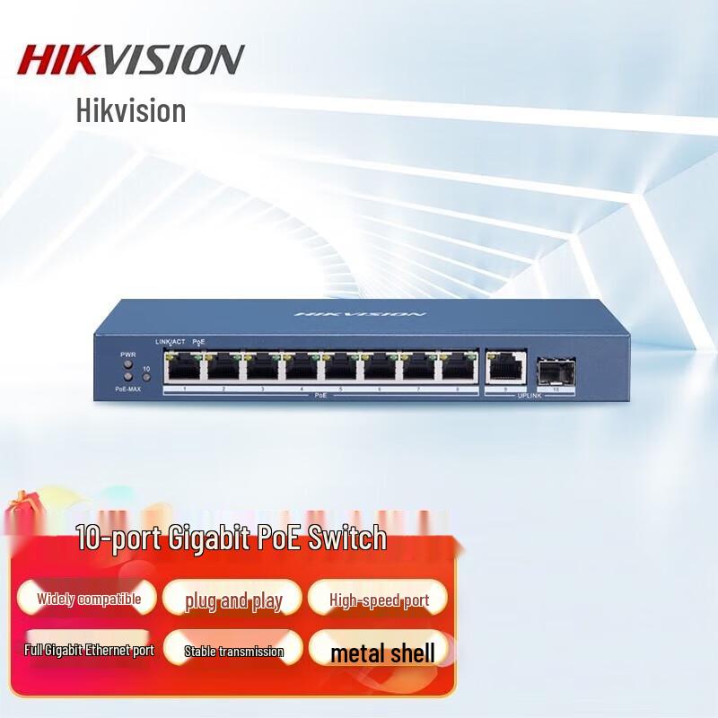 

Hikvision 10-Port Full Gigabit PoE Switch