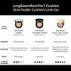 JUNGSAEMMOOL Essential Skin Nuder LONGWEAR Kissen 14g+14g SPF50+PA+++