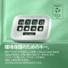[Amazon.co.jp Exclusive] Elgato Stream Deck Neo – 8 Customizable Keys, 2 Touch Points, Accelerate Tasks and Workflows - Control Word, Excel, PowerPoin
