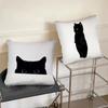 1 Stück Schwarze Katze Kissenbezug Quadratisch Schlafzimmer Sofa Freizeit Komfort Kissen Auto Wohnzimmer Heimdekoration