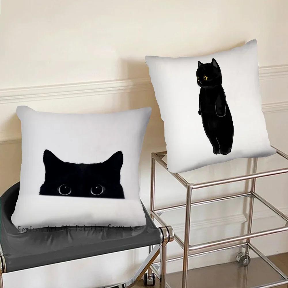 1 Stück Schwarze Katze Kissenbezug Quadratisch Schlafzimmer Sofa Freizeit Komfort Kissen Auto Wohnzimmer Heimdekoration