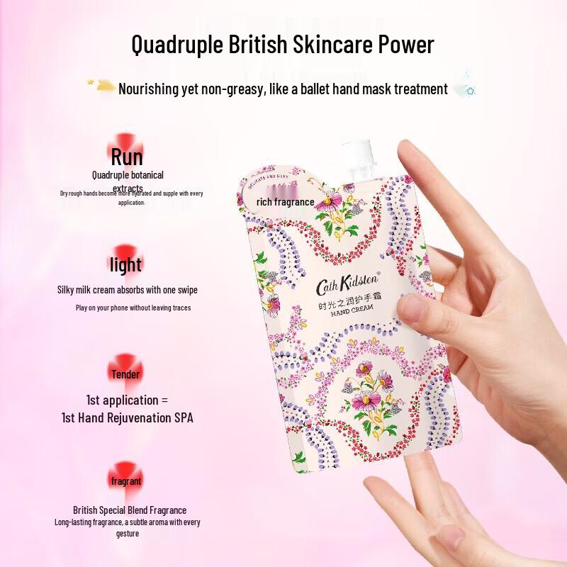 Cath Kidston Time Moisturizing Hand Cream 30g