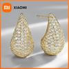 Huitan Geometric Design Women Drop Earring for Party Unique Style Wedding Noble Accessories Trendy Delicate Jewelry with Chic CZ