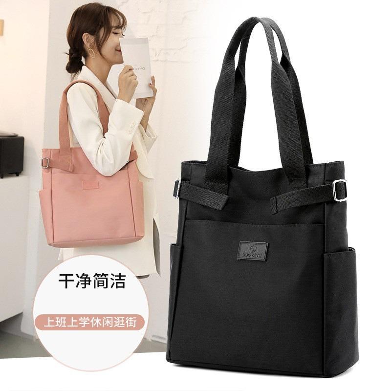 20 New Women's Handbags One Shoulder Double Shoulder Fashion Big Bag Mommy Nylon Butte Women's Bag